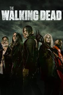 دانلود سریال مردگان متحرک The Walking Dead فصل یازده