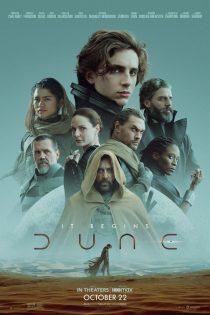 دانلود فیلم تل ماسه Dune 2021