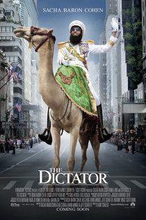 دانلود رایگان فیلم دیکتاتور The Dictator 2012