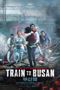 دانلود فیلم قطار بوسان 1 Train to Busan 2016