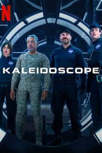 دانلود سریال کلایدسکوپ Kaleidoscope 2023