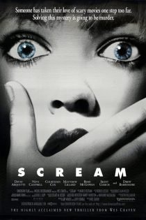 دانلود فیلم جیغ 1 Scream 1996
