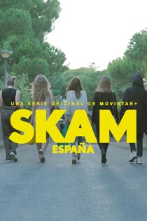 دانلود سریال شرم اسپانیا Skam España