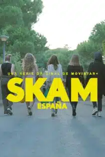 دانلود سریال شرم اسپانیا Skam España